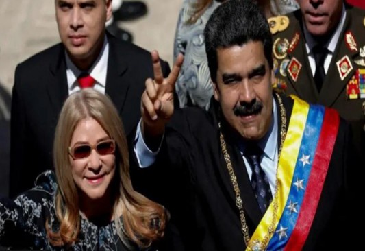 Maduro y su esposa se declaran no culpables en audiencia en Nueva York ...